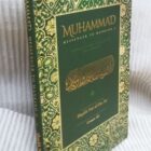 Muhammad Messenger to Mankind ﷺ - Image 4