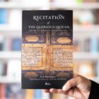 Recitation of the Glorious Qur'an: Its Virtues, Etiquettes, and Specialties