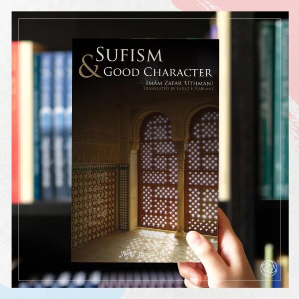 Sufism & Good Character